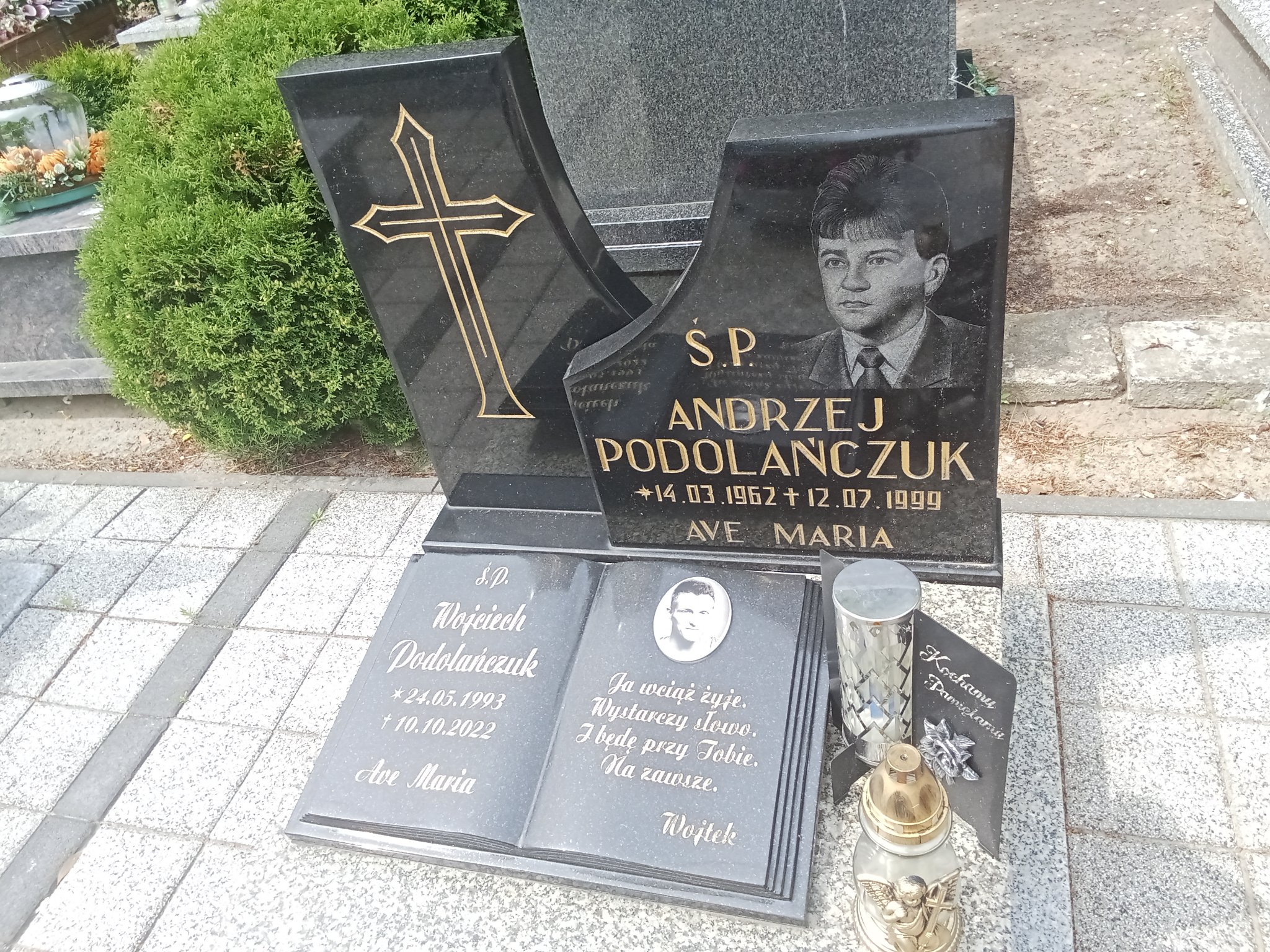 Andrzej Podolańczuk 1962 Bogdaniec - Grobonet - Wyszukiwarka osób pochowanych