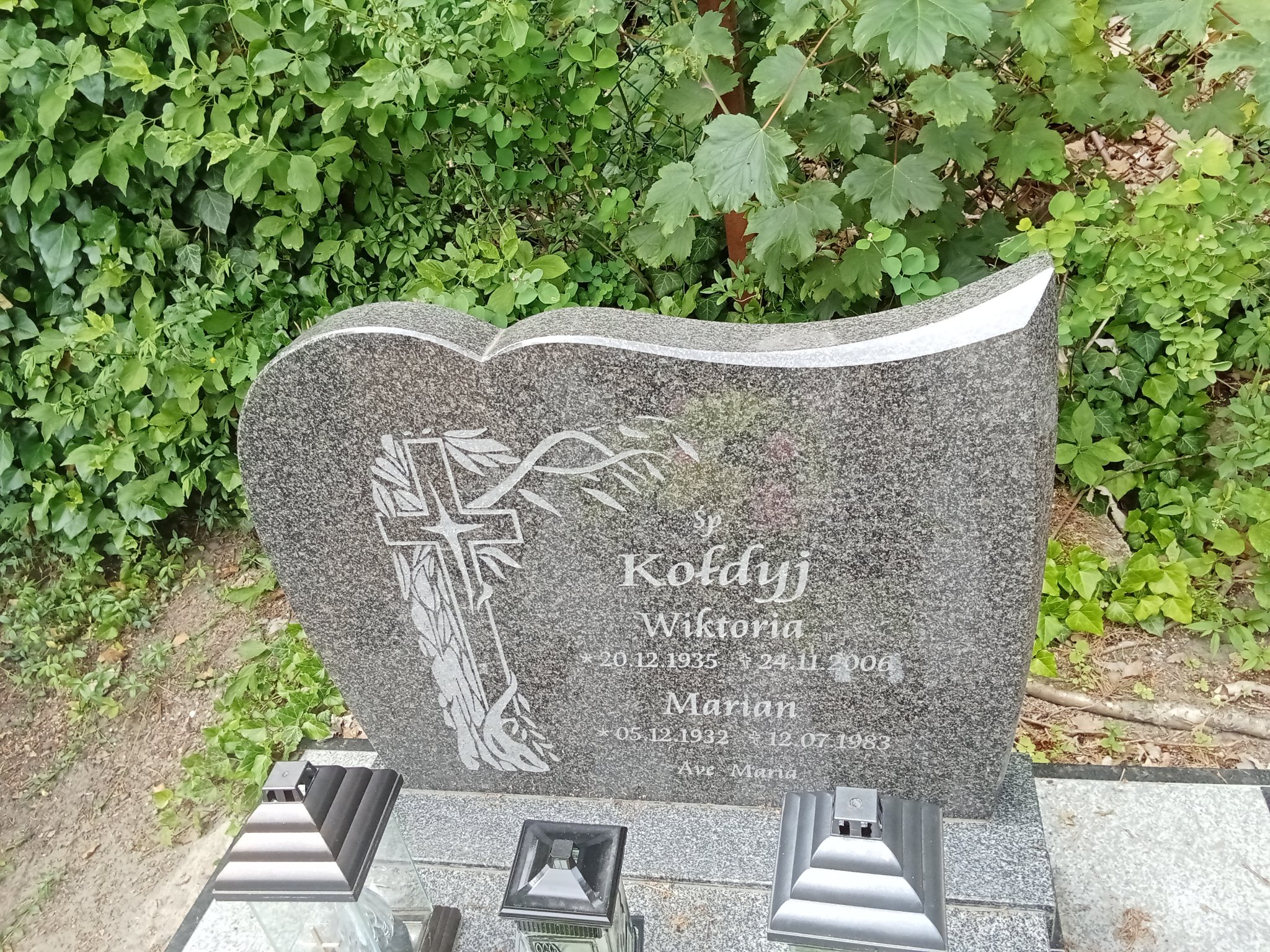 Marian Kołdyj 1932 Bogdaniec - Grobonet - Wyszukiwarka osób pochowanych