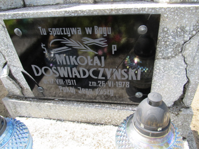 Mikołaj Doświadczyński 1911 Bogdaniec - Grobonet - Wyszukiwarka osób pochowanych