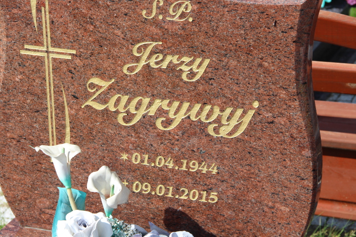 Jerzy Zagrywyj 1944 Bogdaniec - Grobonet - Wyszukiwarka osób pochowanych